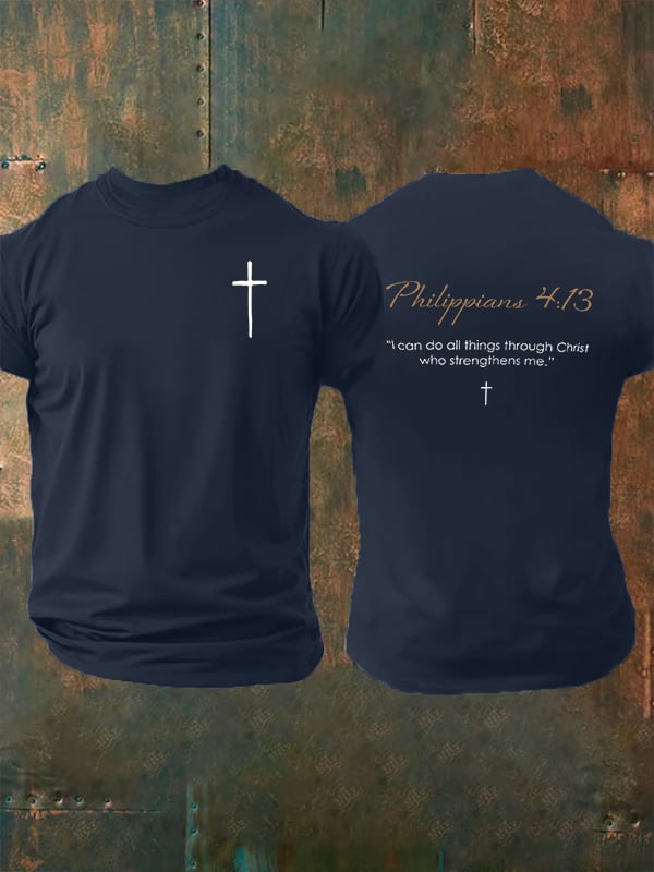 Men's Philippians 4:13- Golden Rule Collection T-shirt