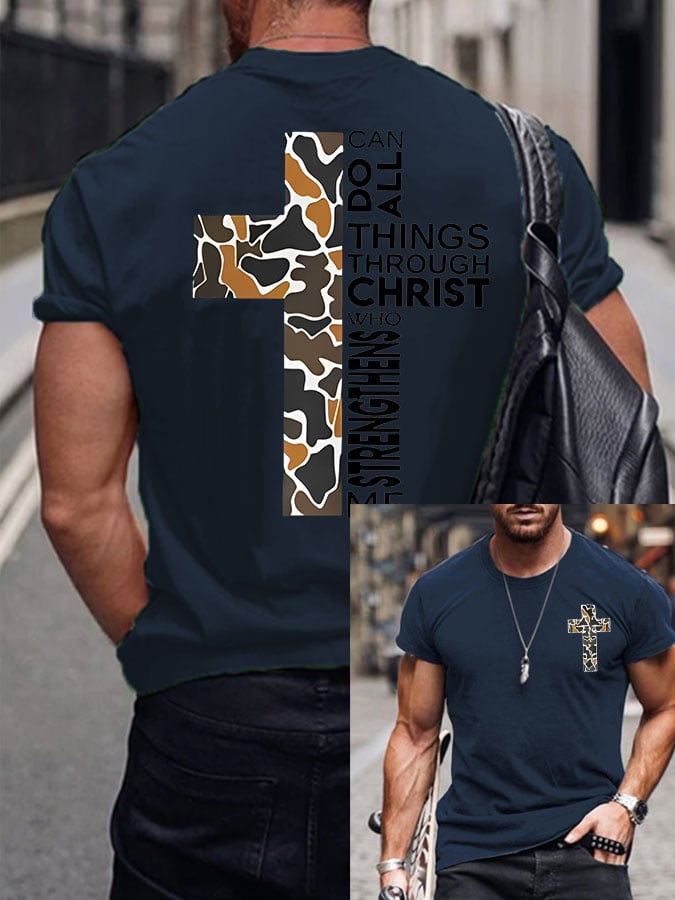 🔥Buy 3 Get 15% Off🔥Men's I Can Do All Things Through Christ Who Strengthens Me Print T-Shirt