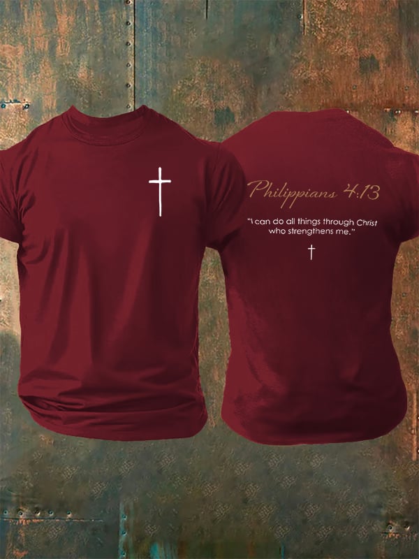 Men's  Philippians 4:13- Golden Rule Collection  T-shirt