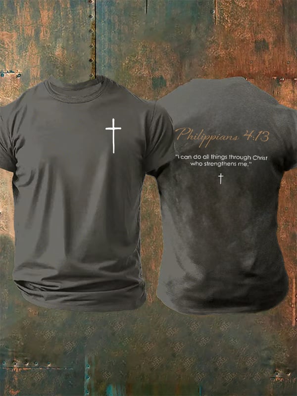 Men's  Philippians 4:13- Golden Rule Collection  T-shirt