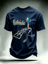 Men's Vintage Kornholio Graphic Funny T-Shirt