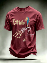 Men's Vintage Kornholio Graphic Funny T-Shirt